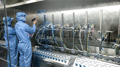 Sitolo ya penti ya UV